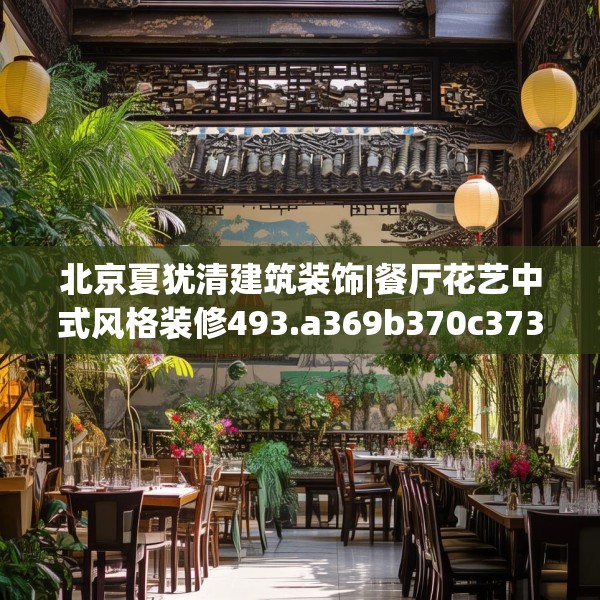 2025年3月8日 第5页