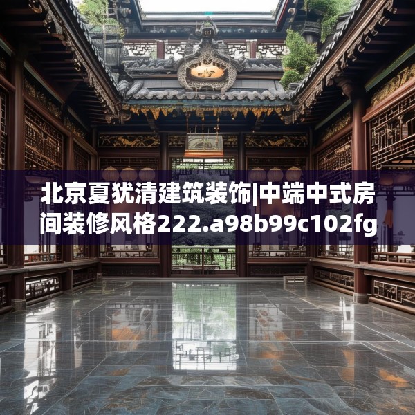2025年3月8日