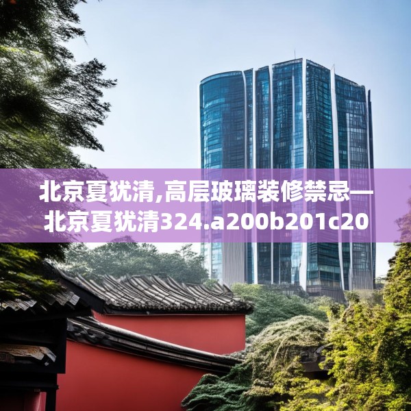 2025年3月11日 第2页