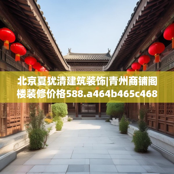 2025年3月12日 第15页