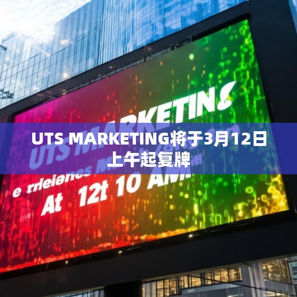 装修禁忌 第184页