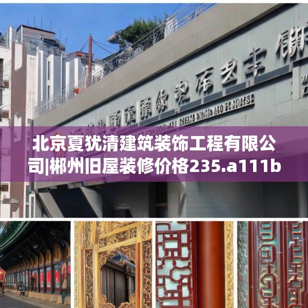 2025年3月12日 第9页