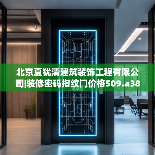 2025年3月12日 第6页