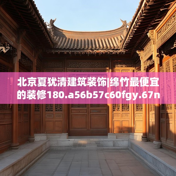 2025年3月12日