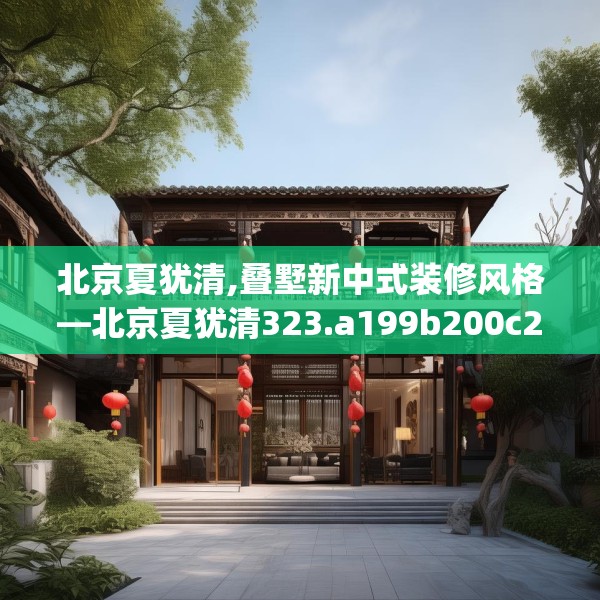 2025年3月13日 第5页