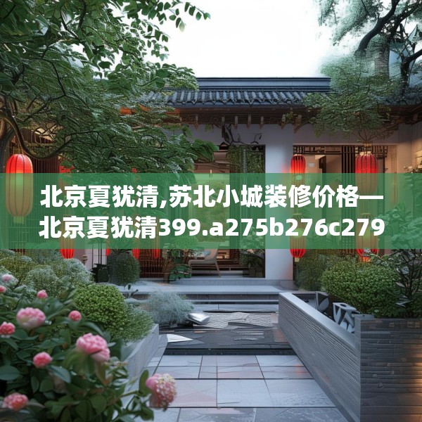 2025年3月14日 第10页