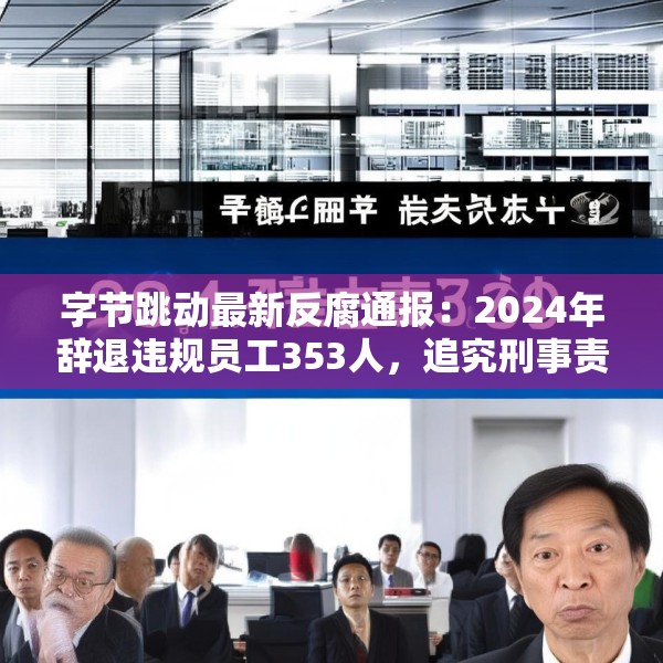 装修图样 第182页
