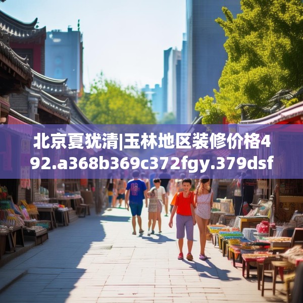 2025年3月15日 第19页