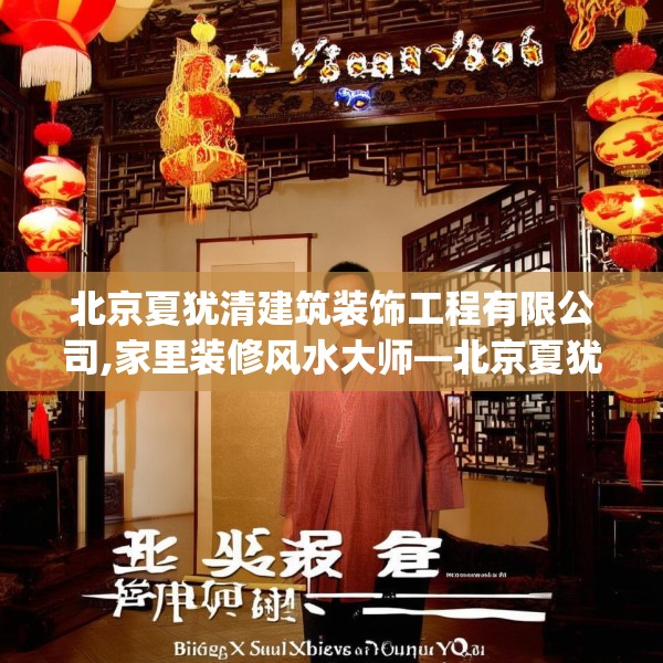2025年3月15日 第18页