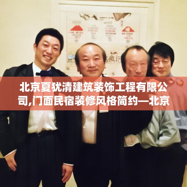 2025年3月15日 第15页