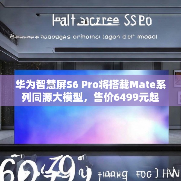 2025年3月16日 第10页