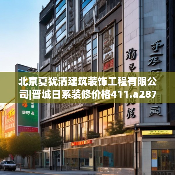 2025年3月16日