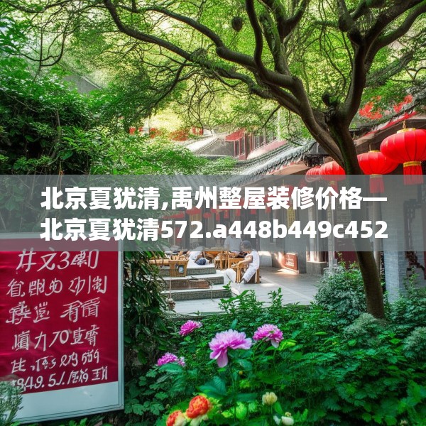 2025年3月17日 第19页