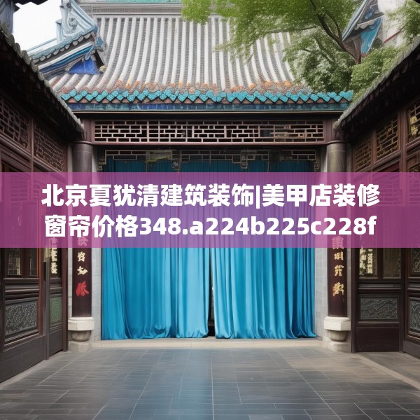 2025年3月17日 第14页