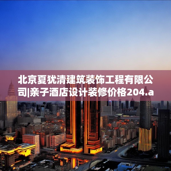 2025年3月17日 第12页
