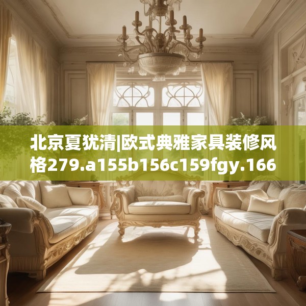 2025年3月17日 第11页