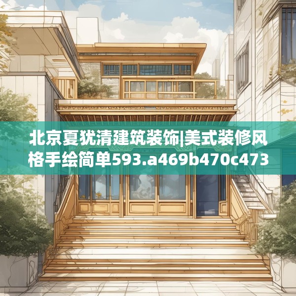 2025年3月17日 第6页