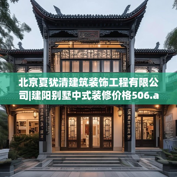2025年3月17日