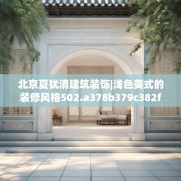 2025年3月18日 第19页