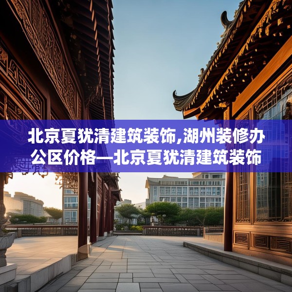 2025年3月18日 第14页