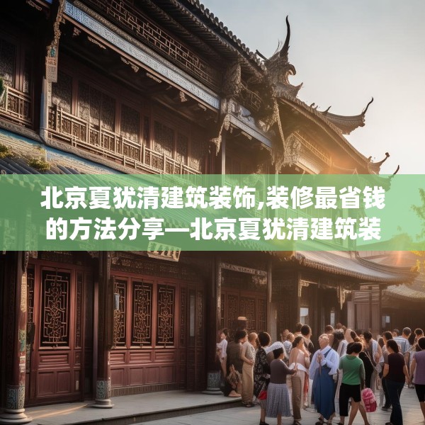 2025年3月18日 第11页