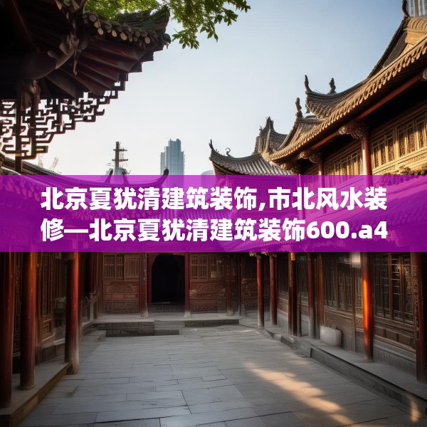 2025年3月18日 第4页