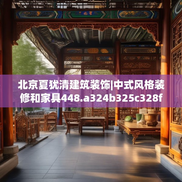 2025年3月19日 第17页