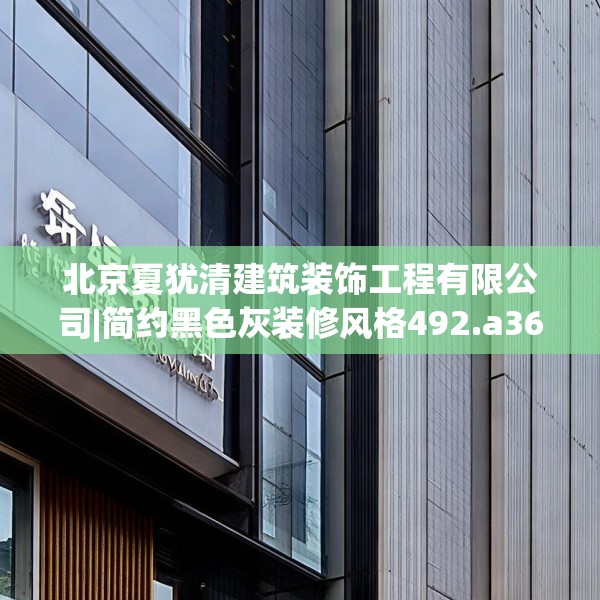 2025年3月19日 第11页