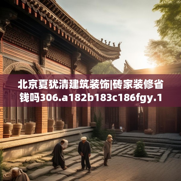 2025年3月19日 第7页
