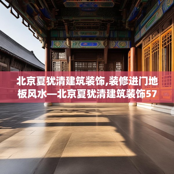2025年3月19日