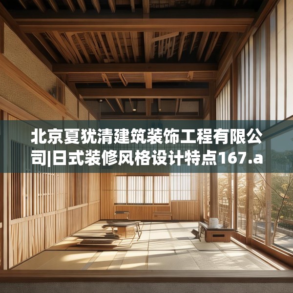 2025年3月20日 第5页
