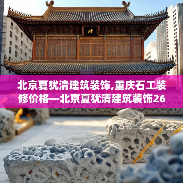 2025年3月21日 第47页