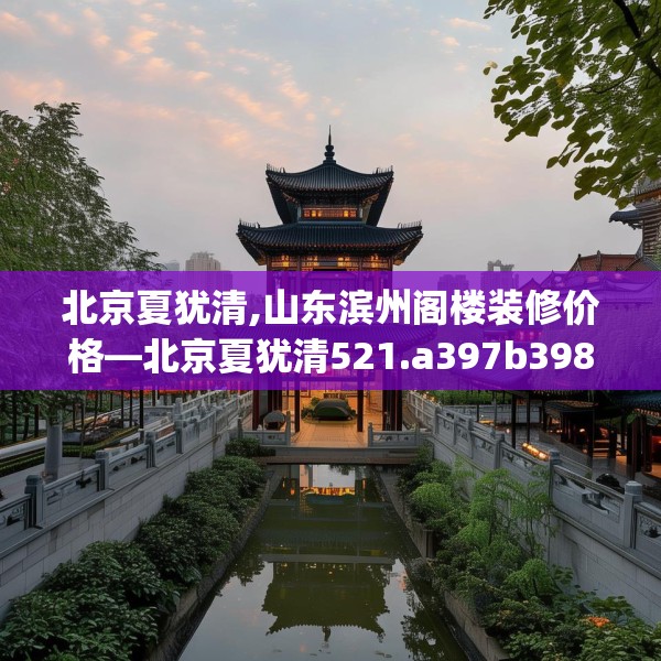 2025年3月21日 第46页