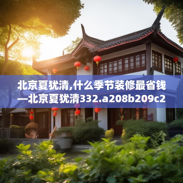 2025年3月21日 第36页