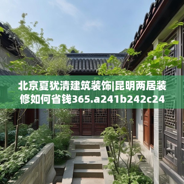 2025年3月21日 第35页