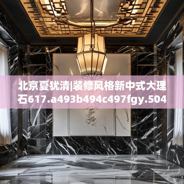 2025年3月21日 第26页