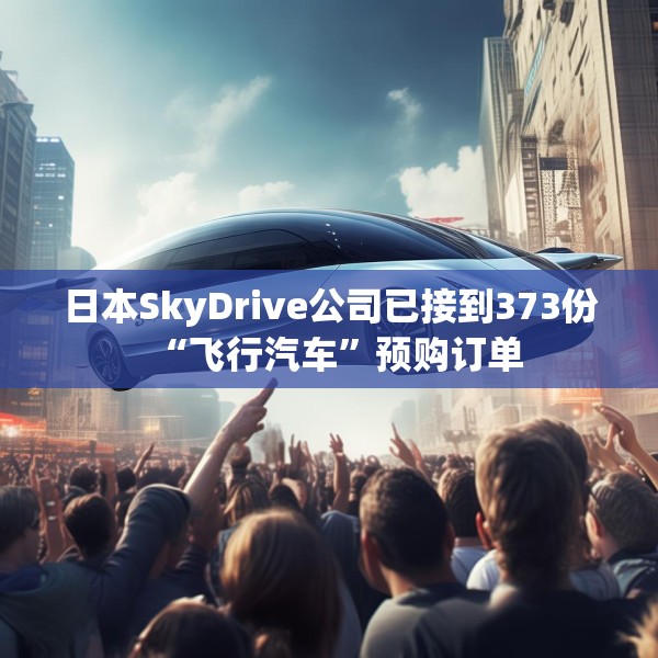 2025年3月21日 第19页
