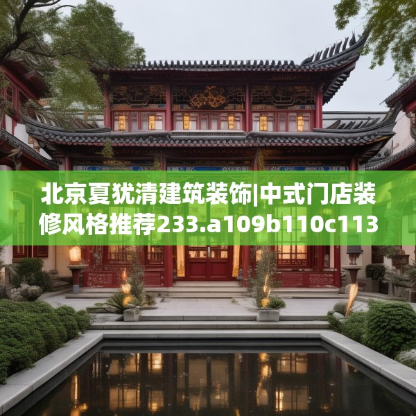 2025年3月21日 第16页