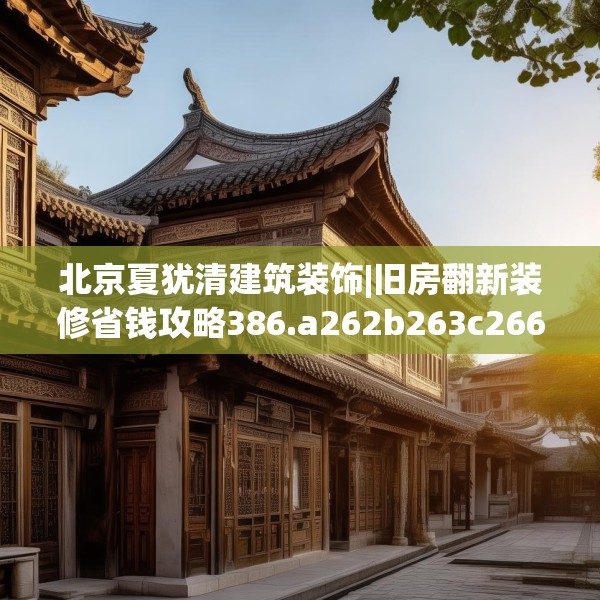 2025年3月22日 第22页