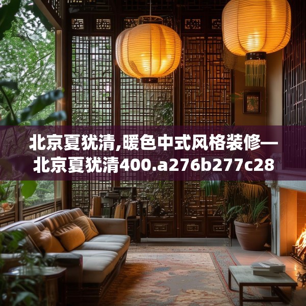 2025年3月22日 第16页