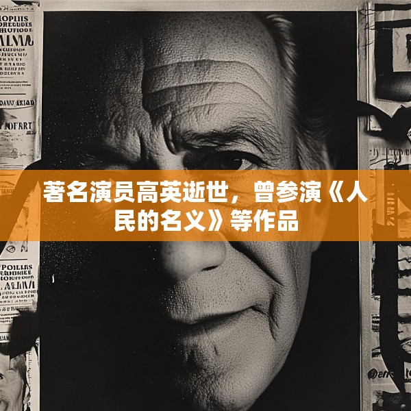 2025年3月22日 第14页