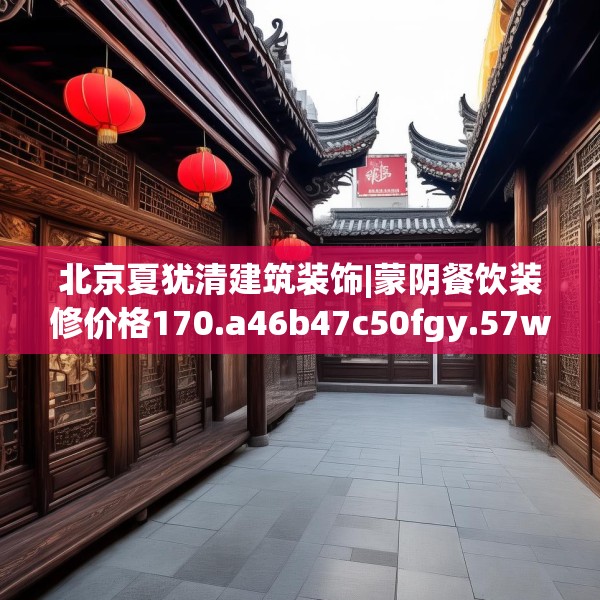 2025年3月 第249页
