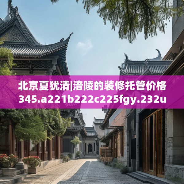 2025年3月24日 第28页