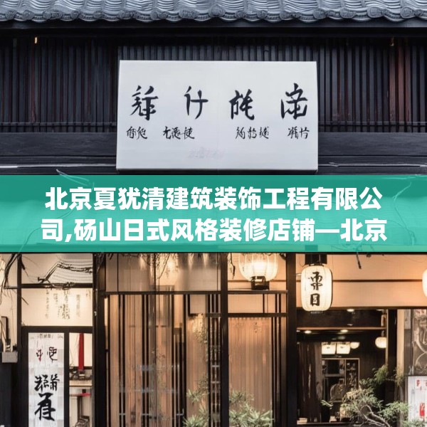 2025年3月25日 第15页