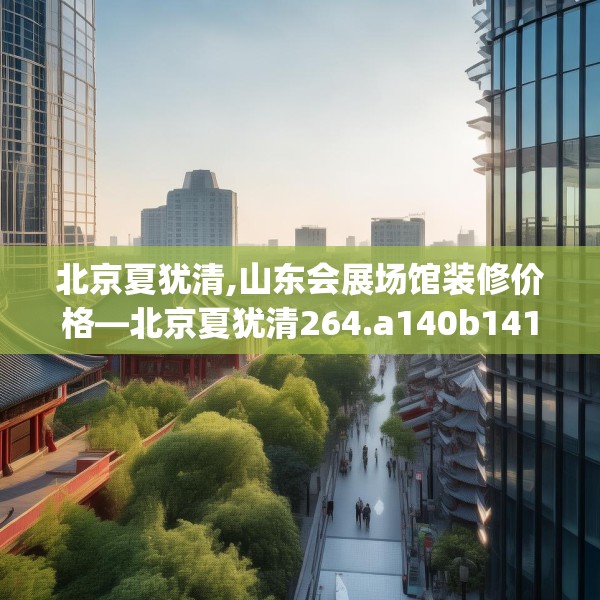 2025年3月25日 第10页