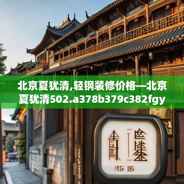 2025年3月25日 第5页