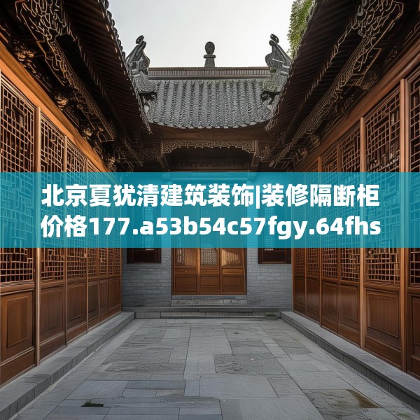 2025年3月26日 第40页