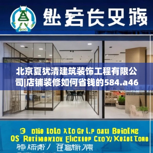 2025年3月26日 第35页
