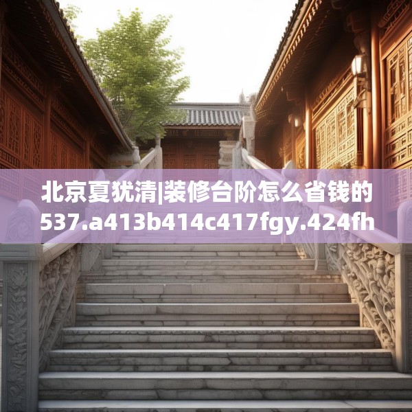 2025年3月26日 第28页