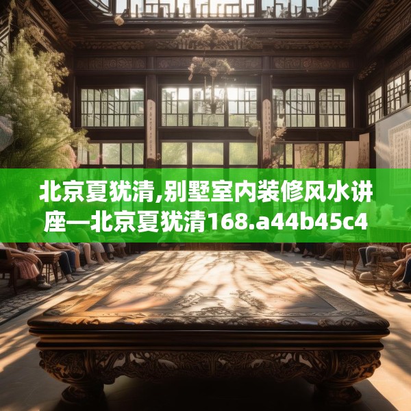 2025年3月26日 第26页
